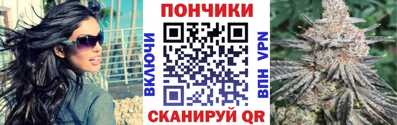 Купить закладку Игра КОКАИН мега tor Каннабис