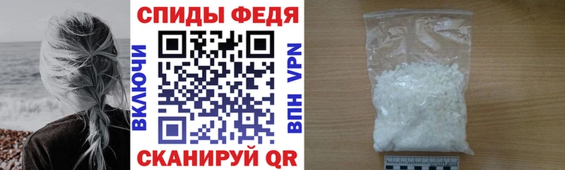 Amphetamine 97%  наркотики  Игра 