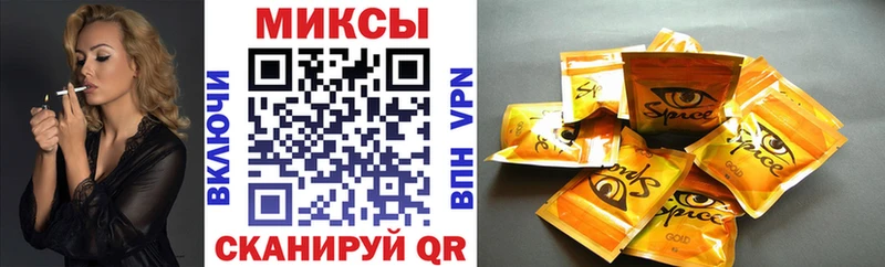 цена наркотик hydra tor Бутират Butirat Игра