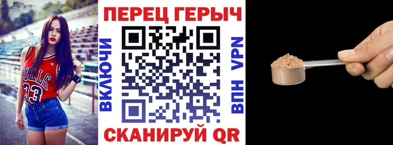 ГЕРОИН VHQ  Игра 