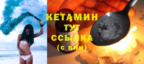 хмурый Нязепетровск