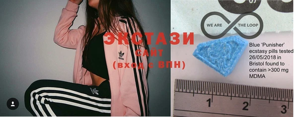 сатива Нягань