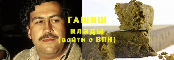 сатива Нягань