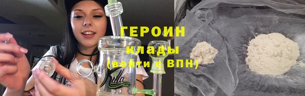 дурь Няндома