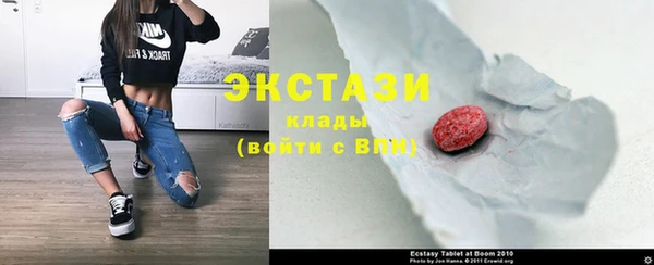 сатива Нягань
