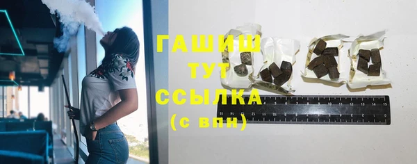 хмурый Нязепетровск