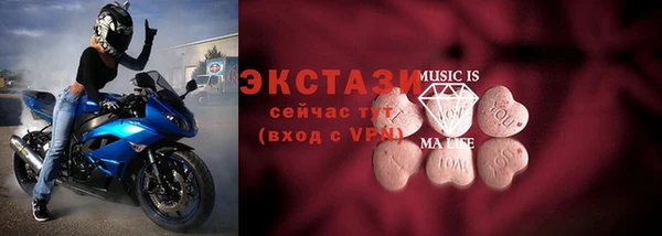 хмурый Нязепетровск