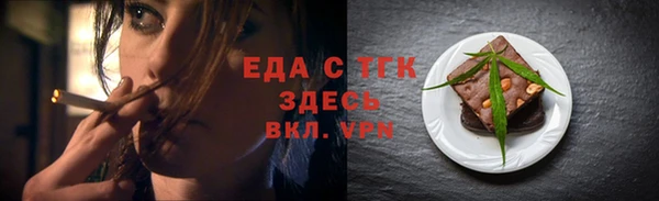 хмурый Нязепетровск