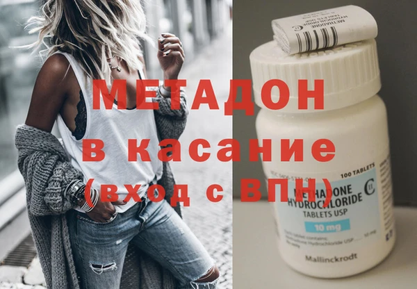 дурь Няндома