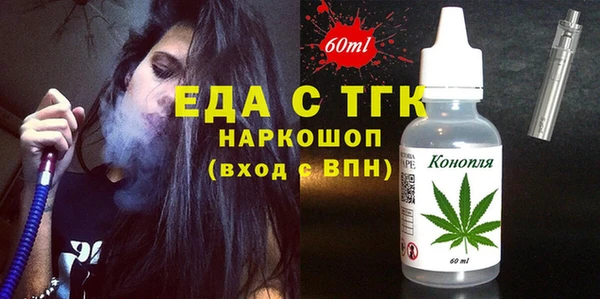 дурь Няндома
