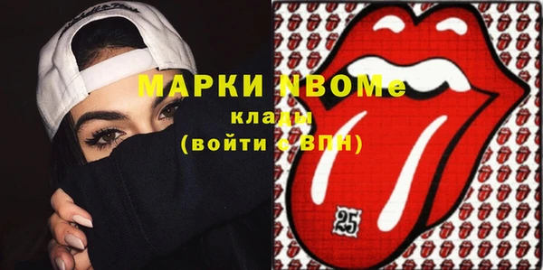 хмурый Нязепетровск