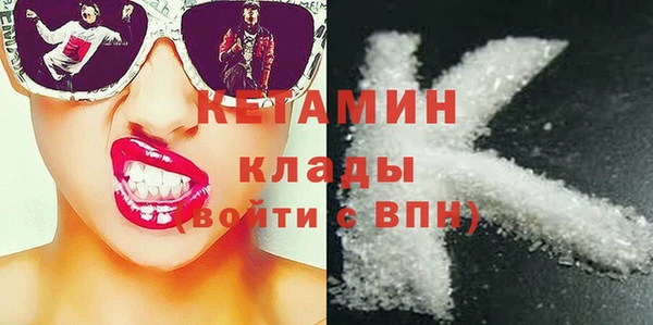 дживик Бикин