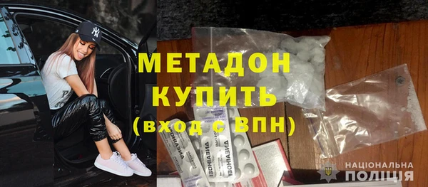 сатива Нягань