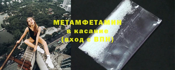 хмурый Нязепетровск