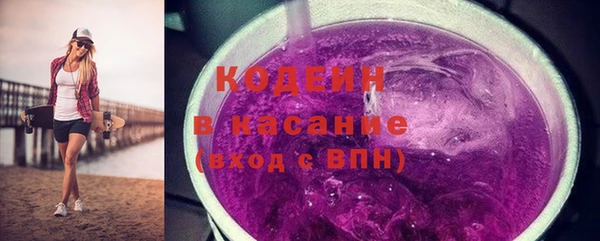 сатива Нягань