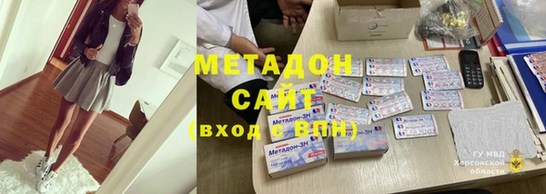 хмурый Нязепетровск