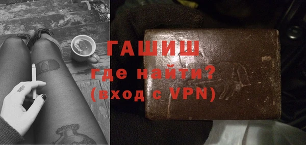 хмурый Нязепетровск