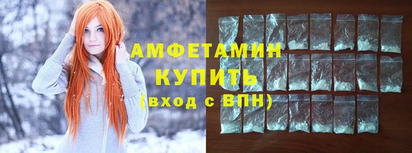 сатива Нягань