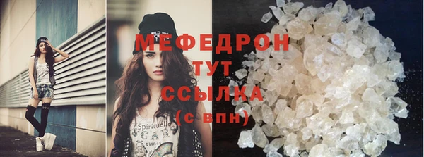 хмурый Нязепетровск