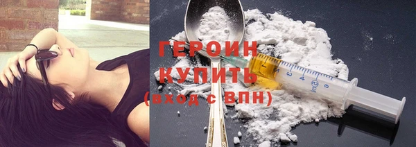 сатива Нягань